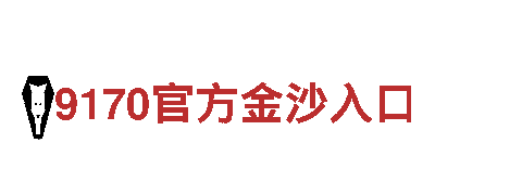 探寻激情游戏之源|6566.com游戏开发公司